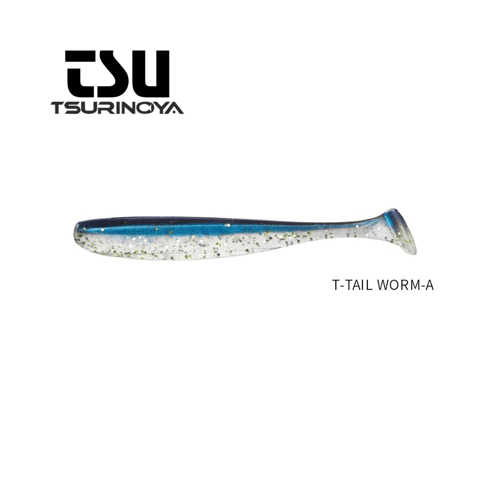 tsurinoya-t-tail-worm-6c0f-9.png