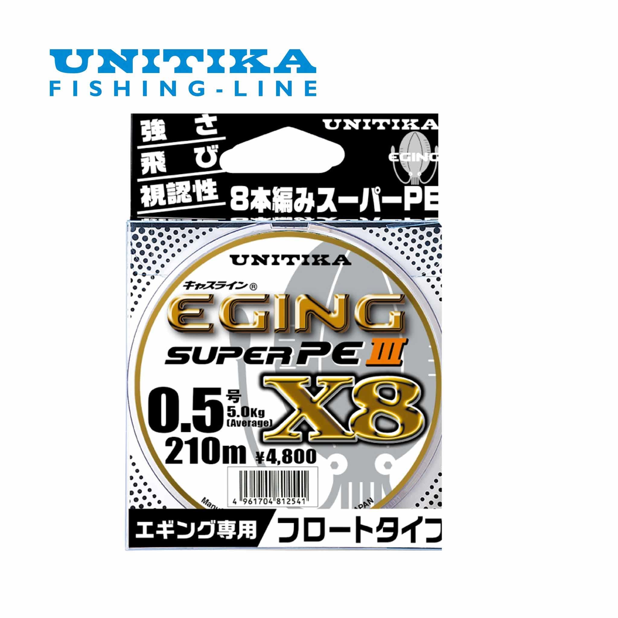 Unitika Caseline Eging Super PE III x8