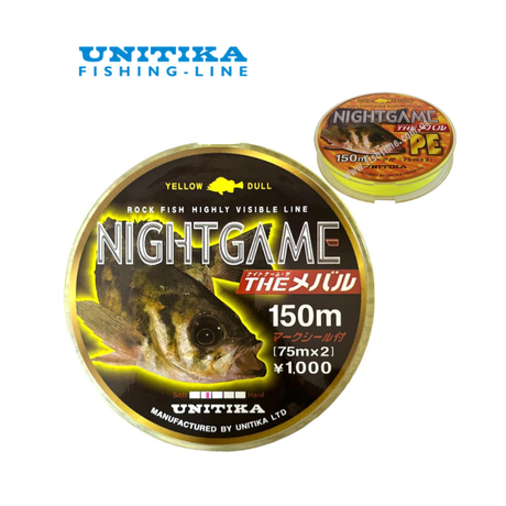 Unitika Night Game The Mebaru