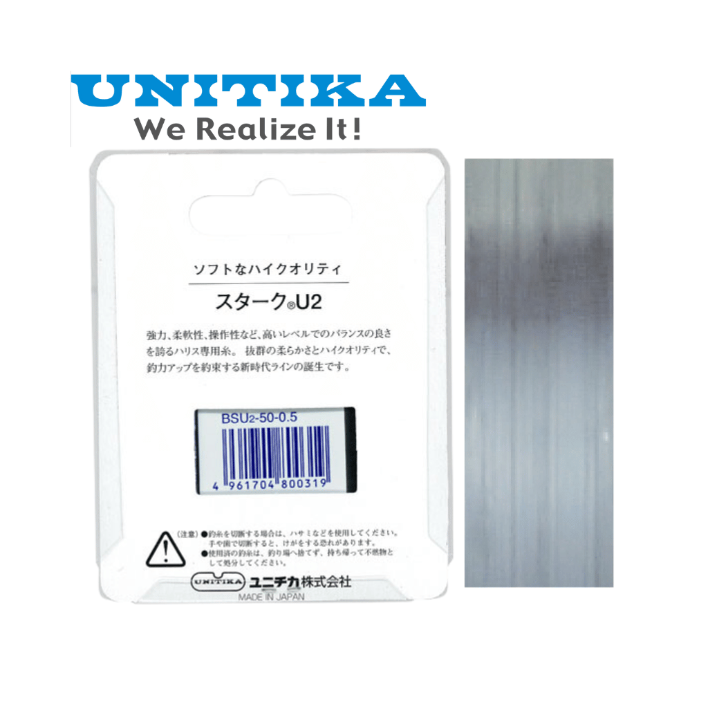 Unitika Stark U2
