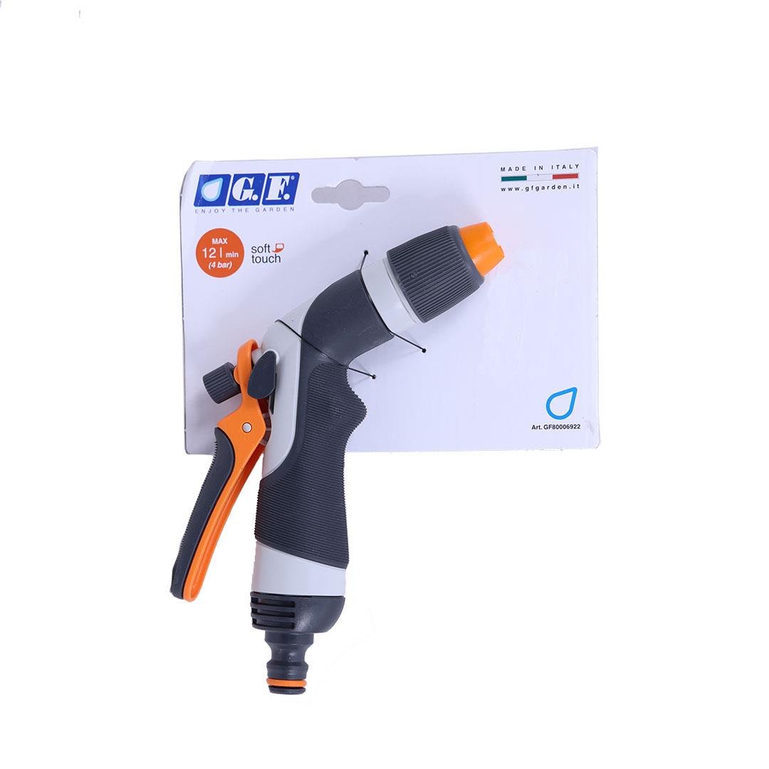 Su Tabancası Jet Püskürtmeli