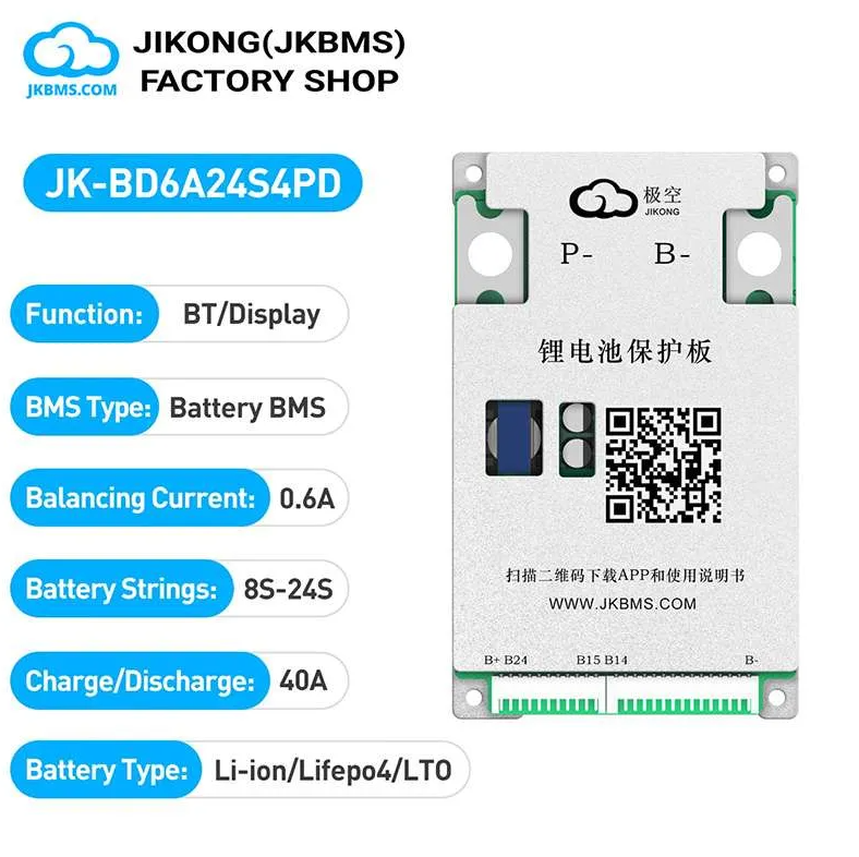 JK Smart Bms - 8-24S 40A - 0.4A BLANS - JK-BD4A24S4PD