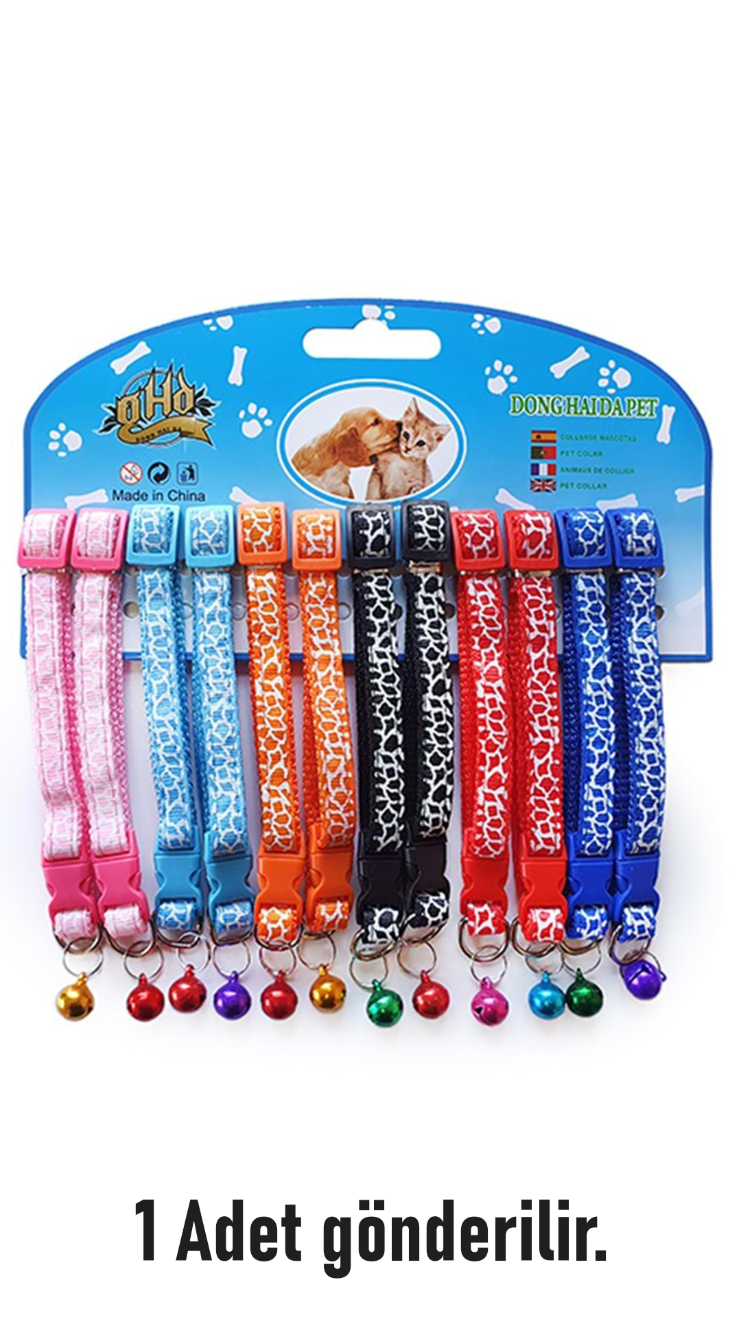 D-PETS ZEBRA DESEN KEDİ BOYUN TASMASI 12Lİ KARTELA
