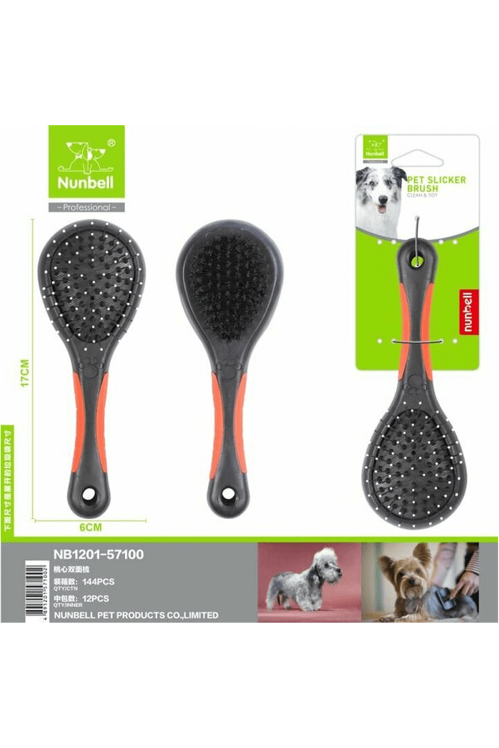 Nunbell Köpek İçin Çift Taraflı Plastik Saplı Köpek Tarama Fırçası 1 Adet