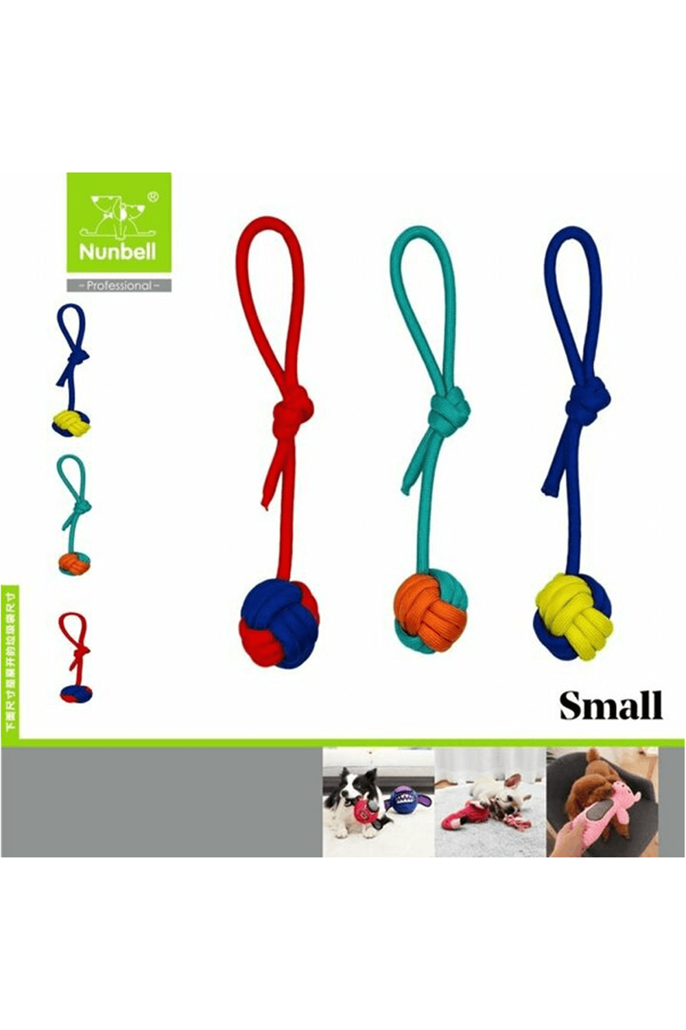Nunbell Köpek İçin Diş İpi Toplu Small Köpek Oyuncağı 1 Adet