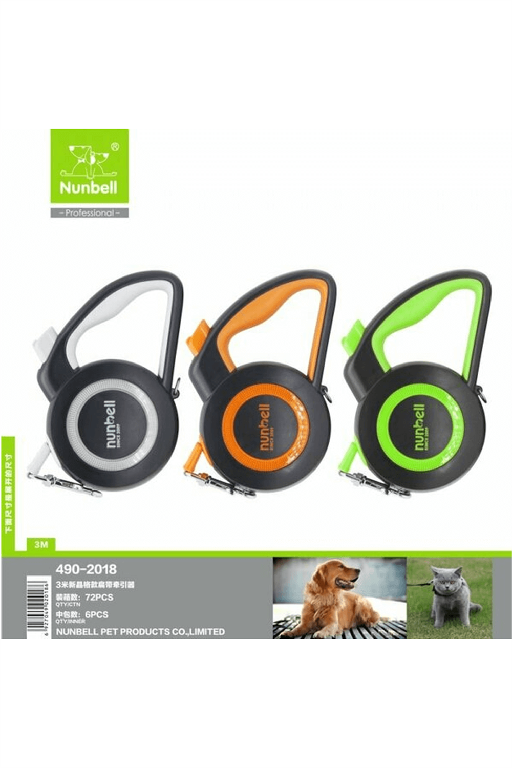 Nunbell Köpek İçin Otamatik Tasma Şerit 5Mt 1 Adet