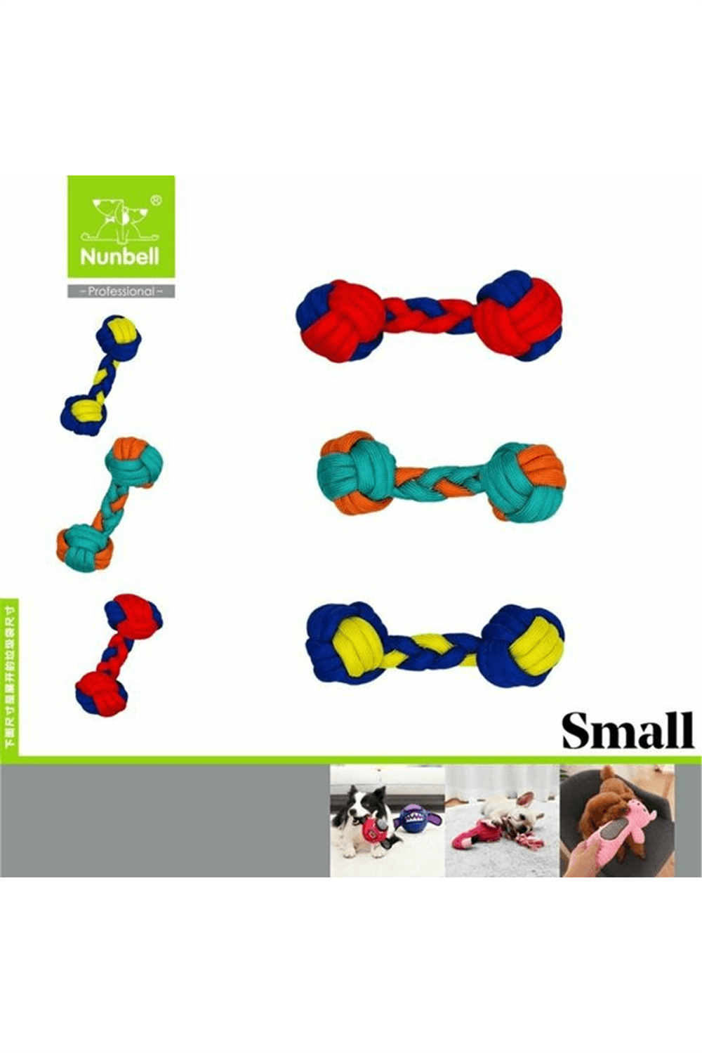 Nunbell Köpek Oyuncağı Diş İpi Halter Ufak 1 Adet