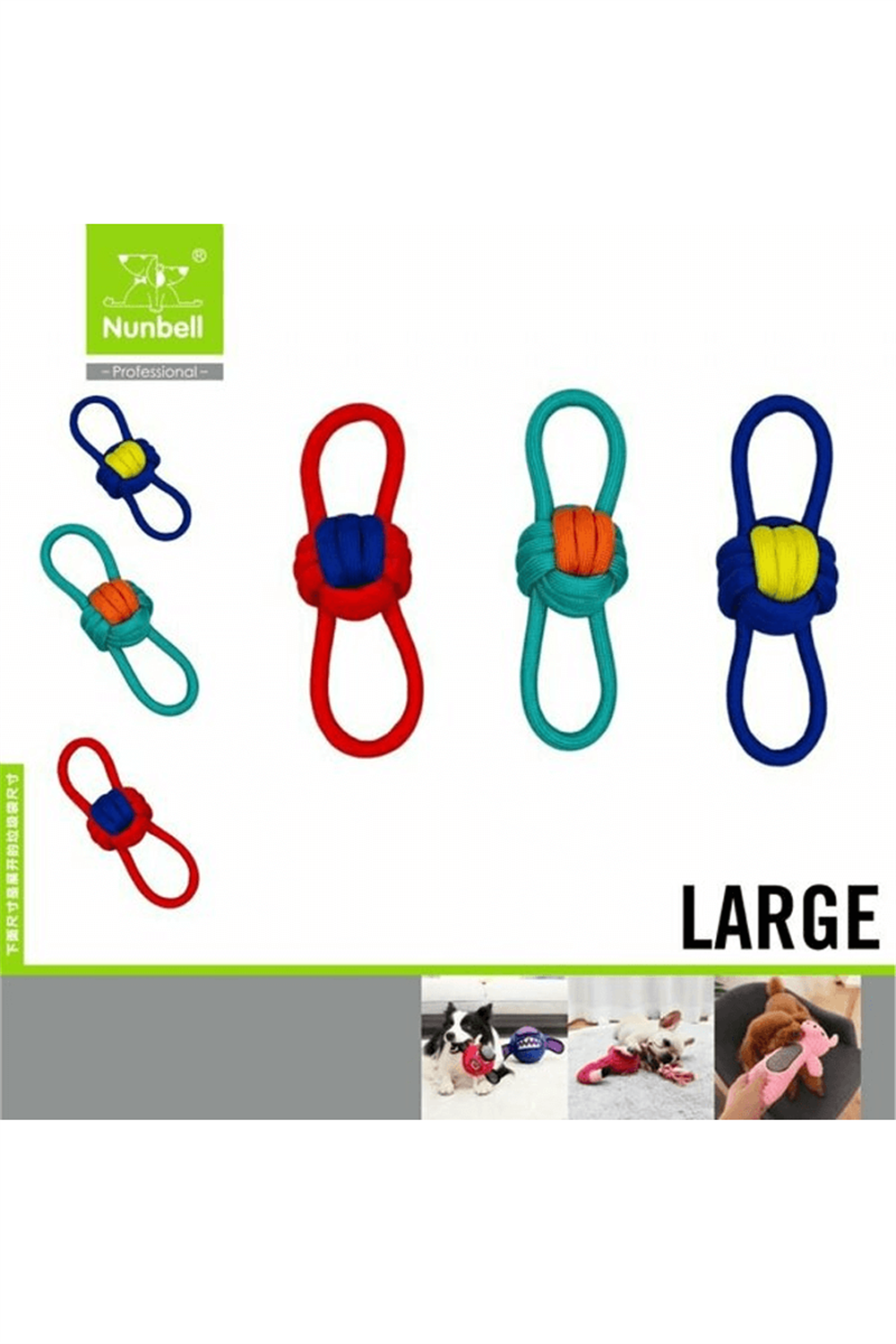 Nunbell Köpek Oyuncağı Sekiz Diş İpi Toplu 1 Adet