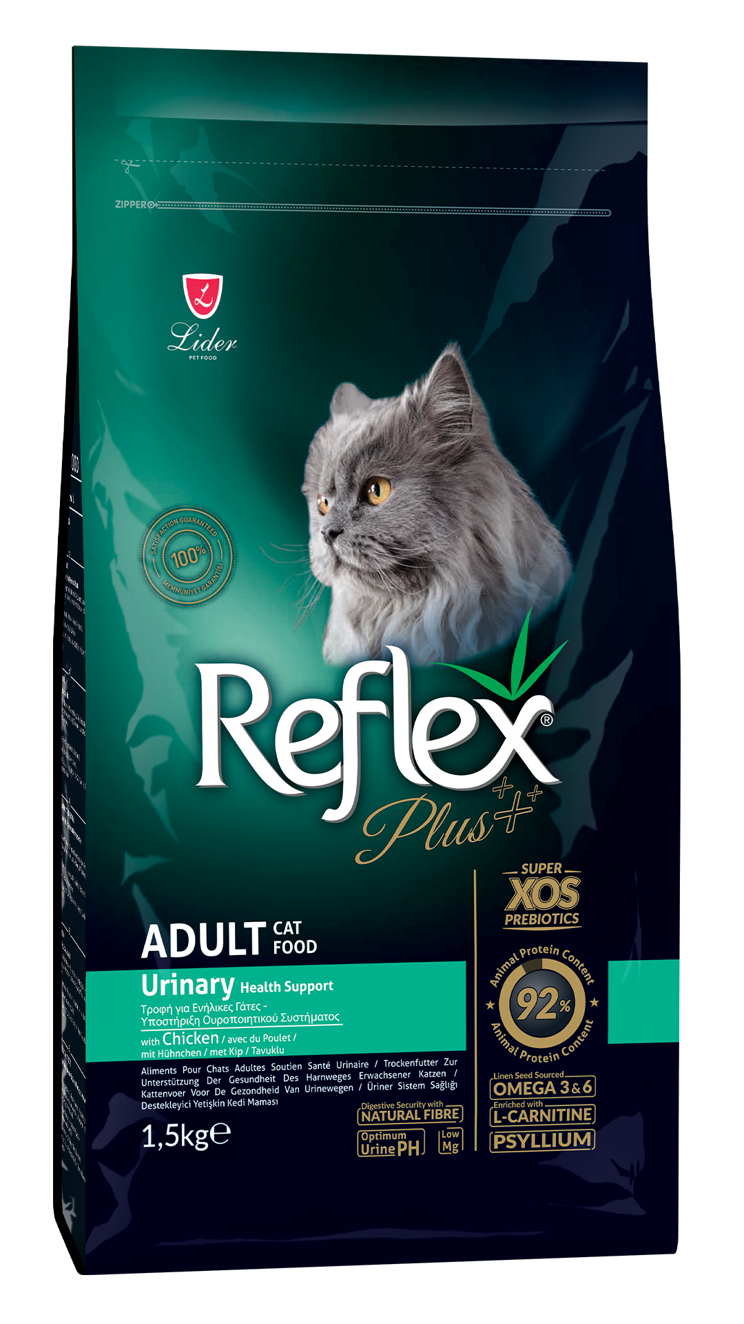 Reflex Plus Urinary Tavuklu Yetişkin Kedi Maması 1,5 Kg