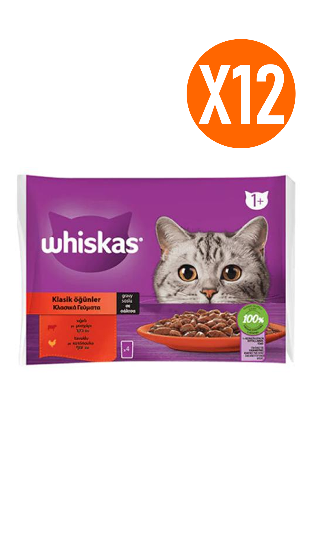 Whiskas Pouch Sos İçinde Sığırlı ve Tavuklu Yetişkin Kedi Konservesi 85 gr (4'lü) 12 Adet