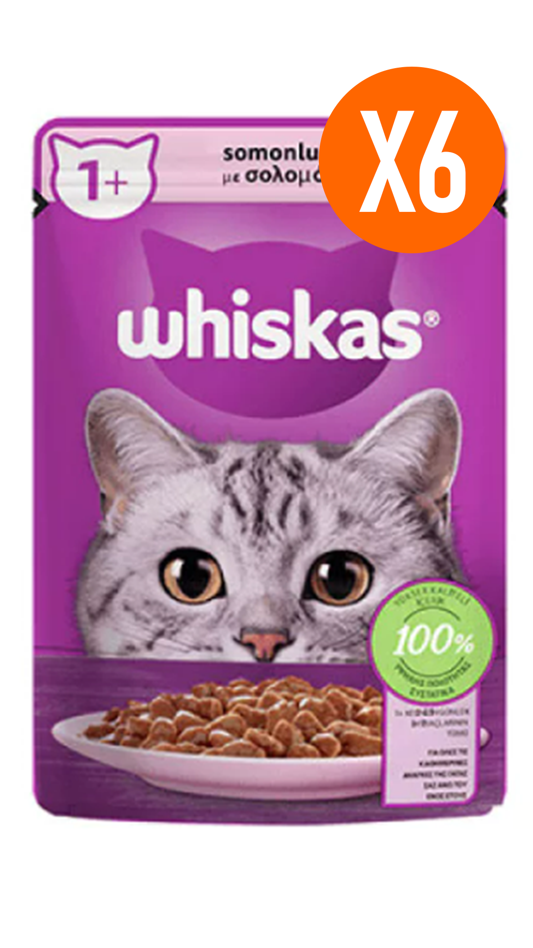 Whiskas Pouch Sos İçinde Somonlu Yetişkin Kedi Konservesi 85 gr 6 Adet