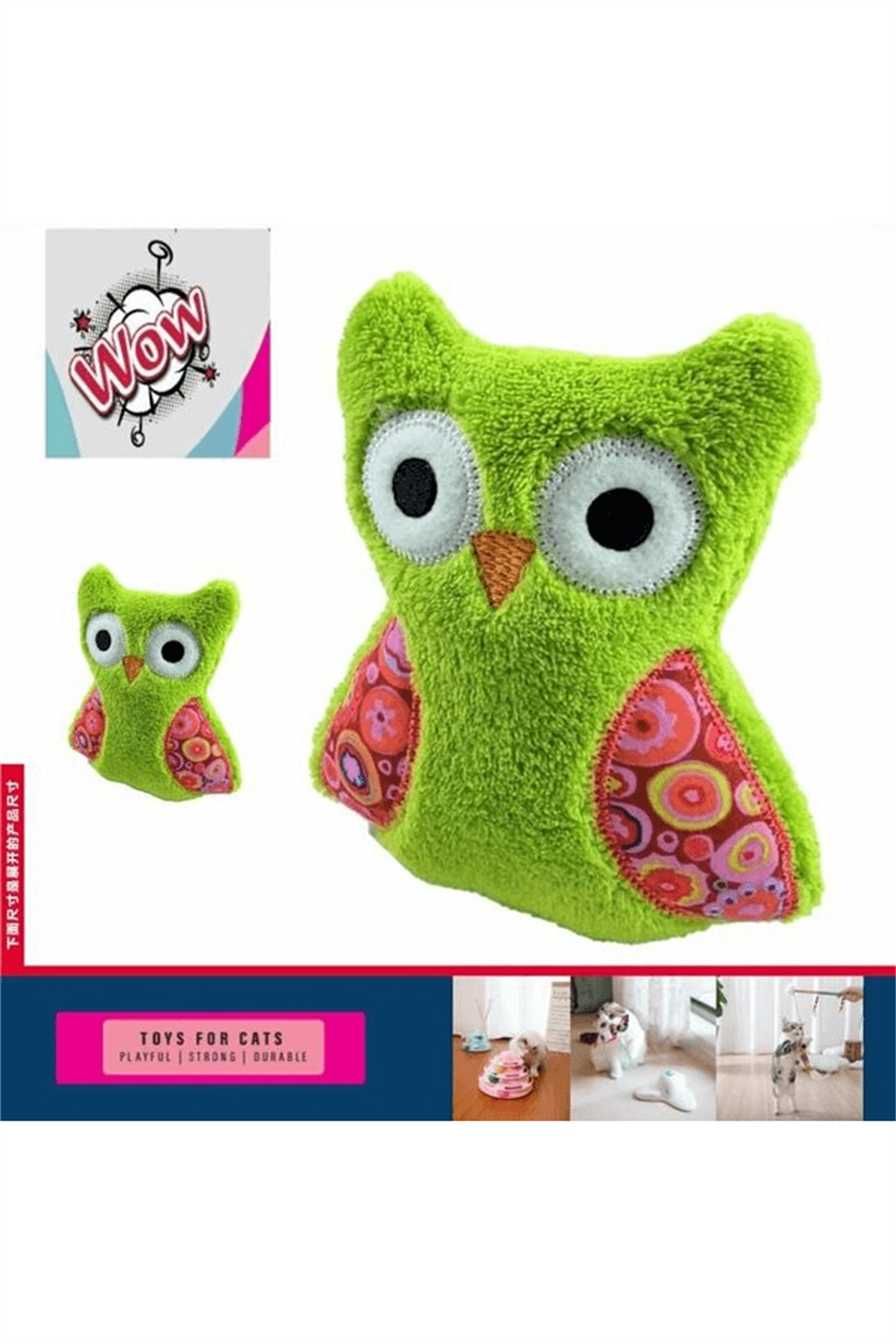 Wow Kedi Oyuncağı Puhu 1 Adet