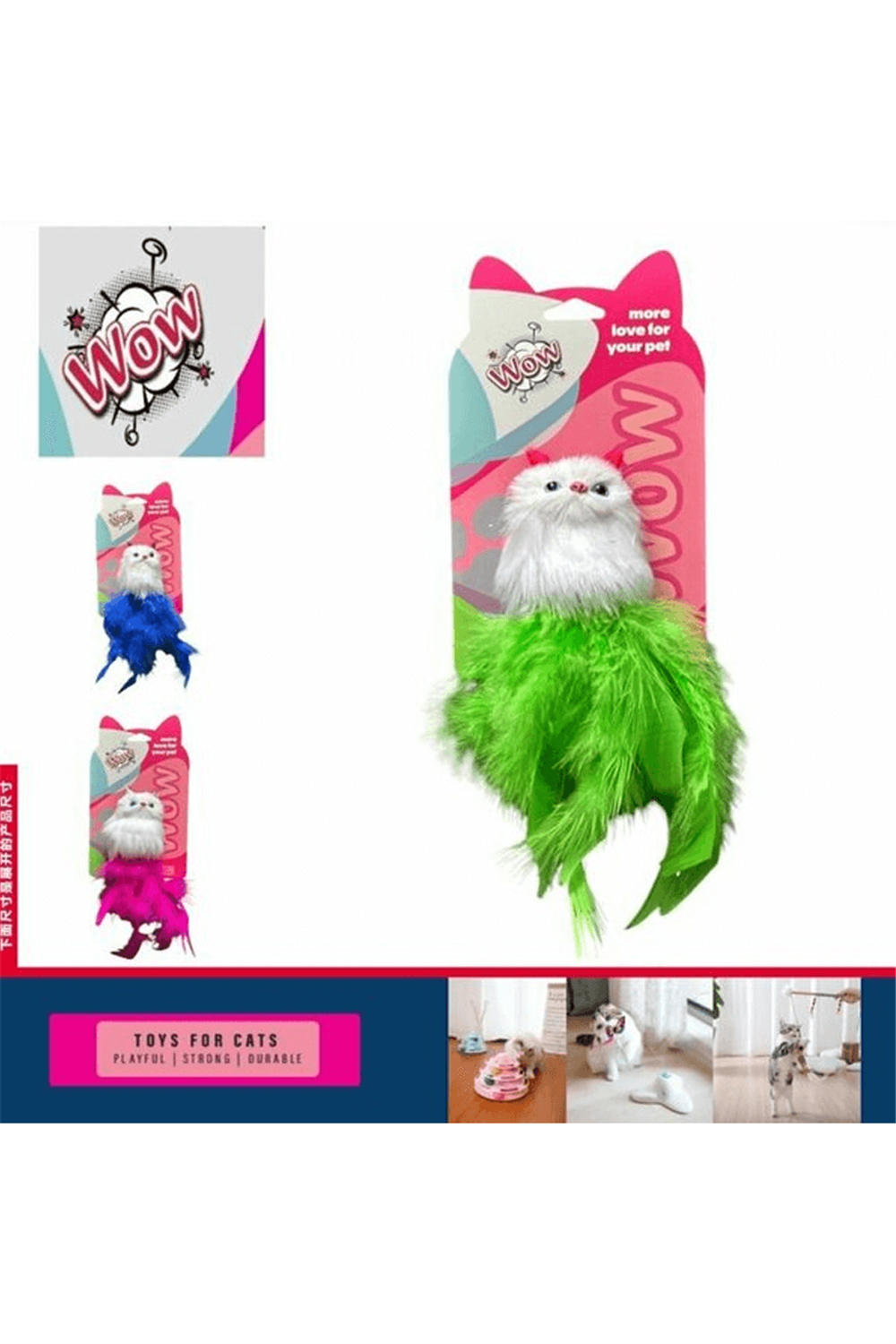 Wow Kedi Oyuncağı Tüylü Kedi 1 Adet
