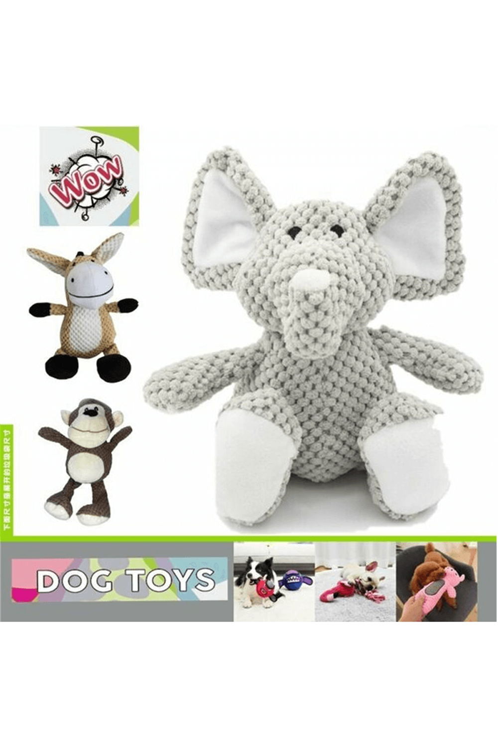 Wow Köpek Oyuncağı Sevimli Hayvanlar 1 Adet