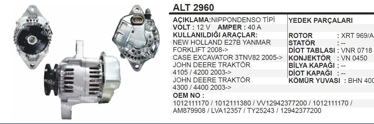 AESALT2960-Alternatör Dinamo