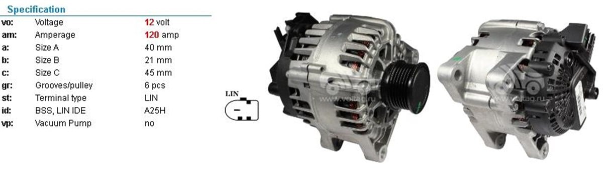 ALTERNATÖR 12V 120AH VALEO TİP CMAX FİESTA FOCUS 