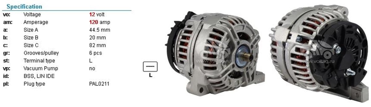 Alternatör 12V 120Ah Volvo S40 S60 S70 V40