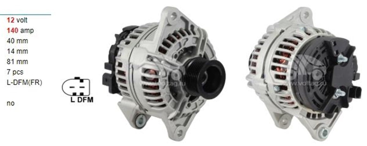 Alternatör 12V 140Ah Fıat Ducato Iveco Daily