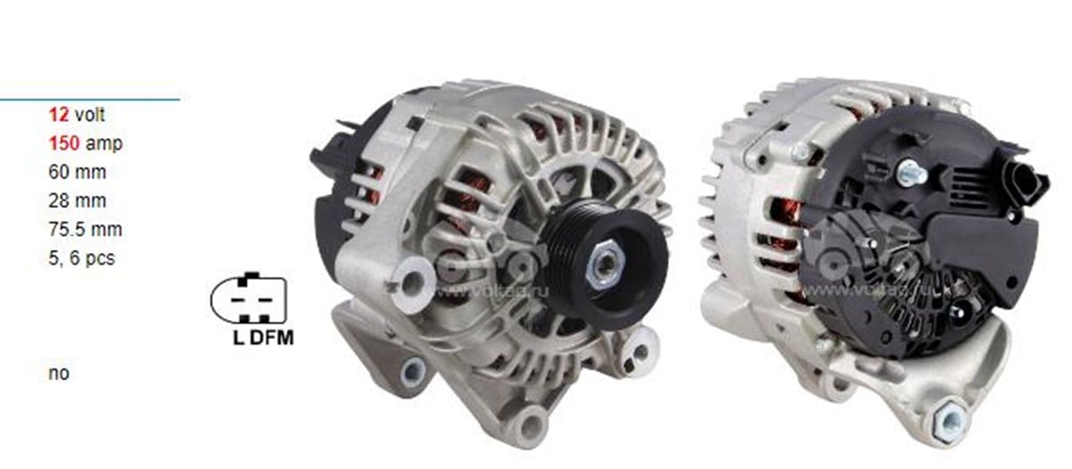 Alternatör 12V 150Ah Bmw 3 X5 E46 Land Rover