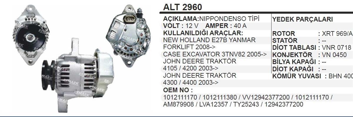 Alternatör 12V 40Ah Case Kepçe Johnder Mini Kepçe Takeuchi Tb235 Tb250 Case Forklıft Johndeere Johndeere Yanmar Kubato