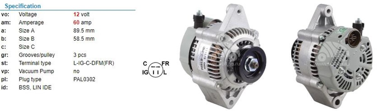 Alternatör 12V 60Ah 4Fişli Honda Cıvıc Altema3528
