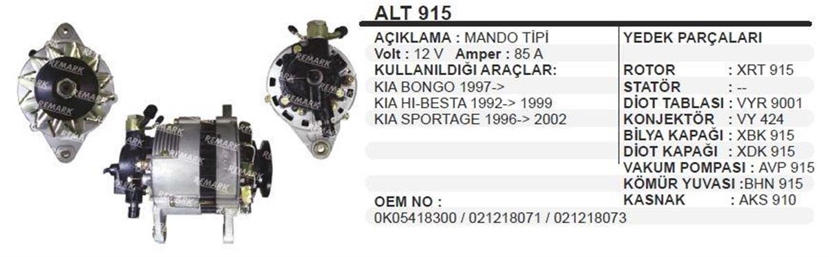 Alternatör 12V 85Ah Kia Besta Pregio Sportage Alt915