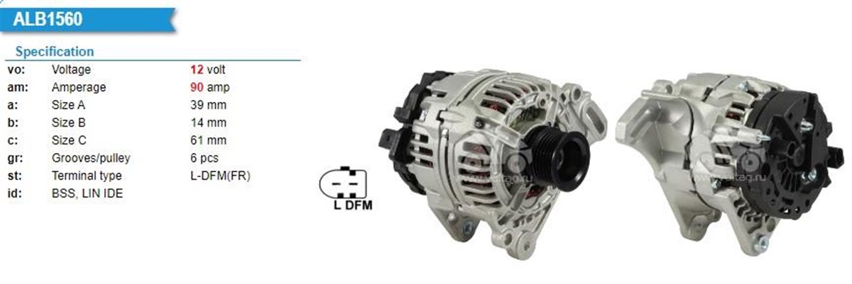 Alternatör 12V 90Ah Audı A3 A4 Vw Caddy Golf V Polo 1 4 04 05 Ibıza Leon Fabıa Sg9b069