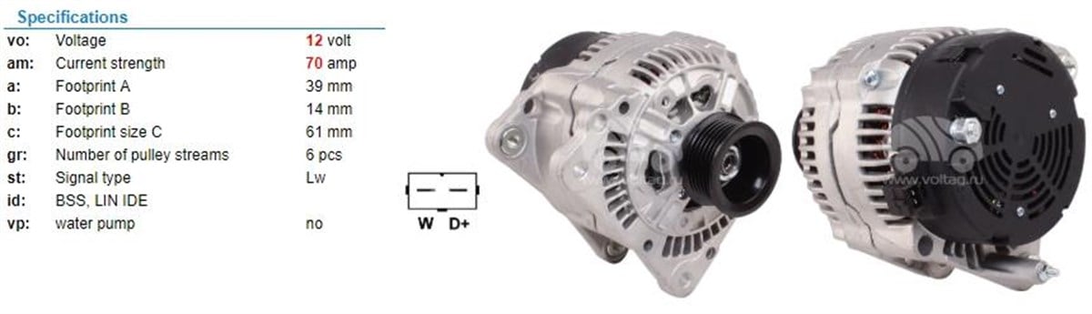 ALTERNATÖR 12V 90AH VW GOLF CADDY T3 ALT13902