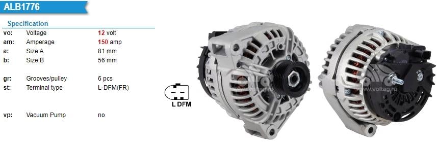 BOSCH1986A00743-Alternatör Dinamo