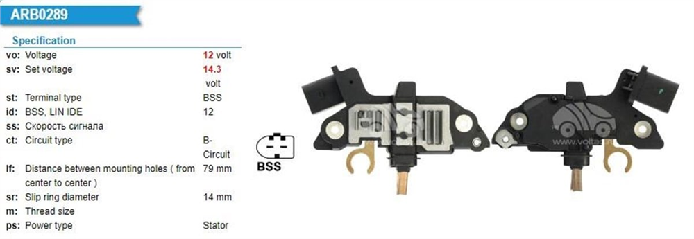 BOSCH1986AE0083-Konjektör
