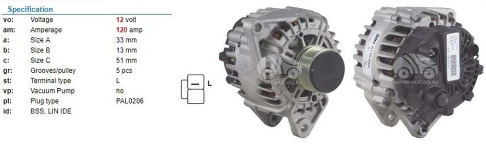 BYPARTUWA3691-Alternatör Dinamo