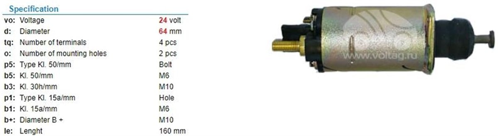 DELCOREMY10518782-Marş Otomatiği