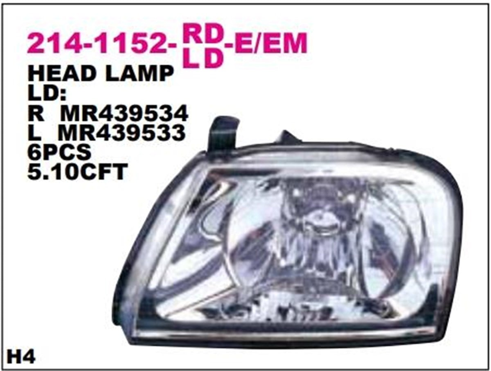 DEPO2141152RLDE-Far Komple