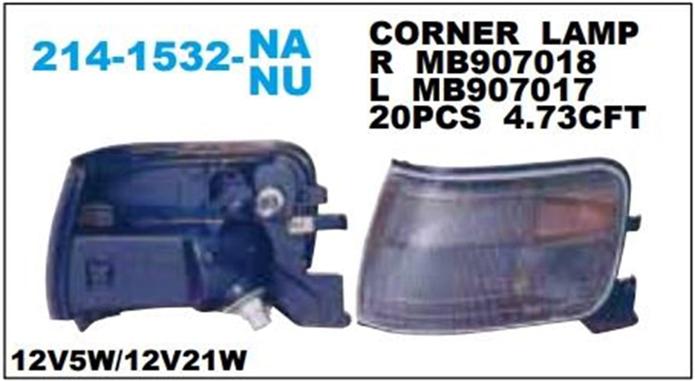 DEPO2141532RNAE-Sinyal Lambası