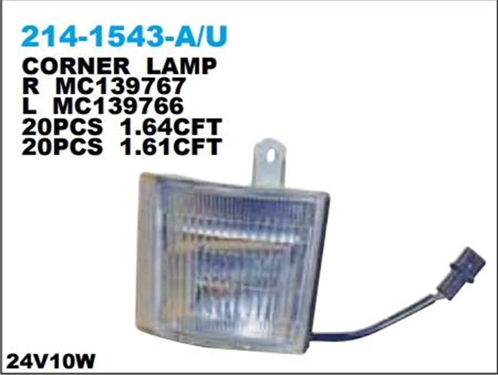 DEPO2141543LAE-Sinyal Lambası
