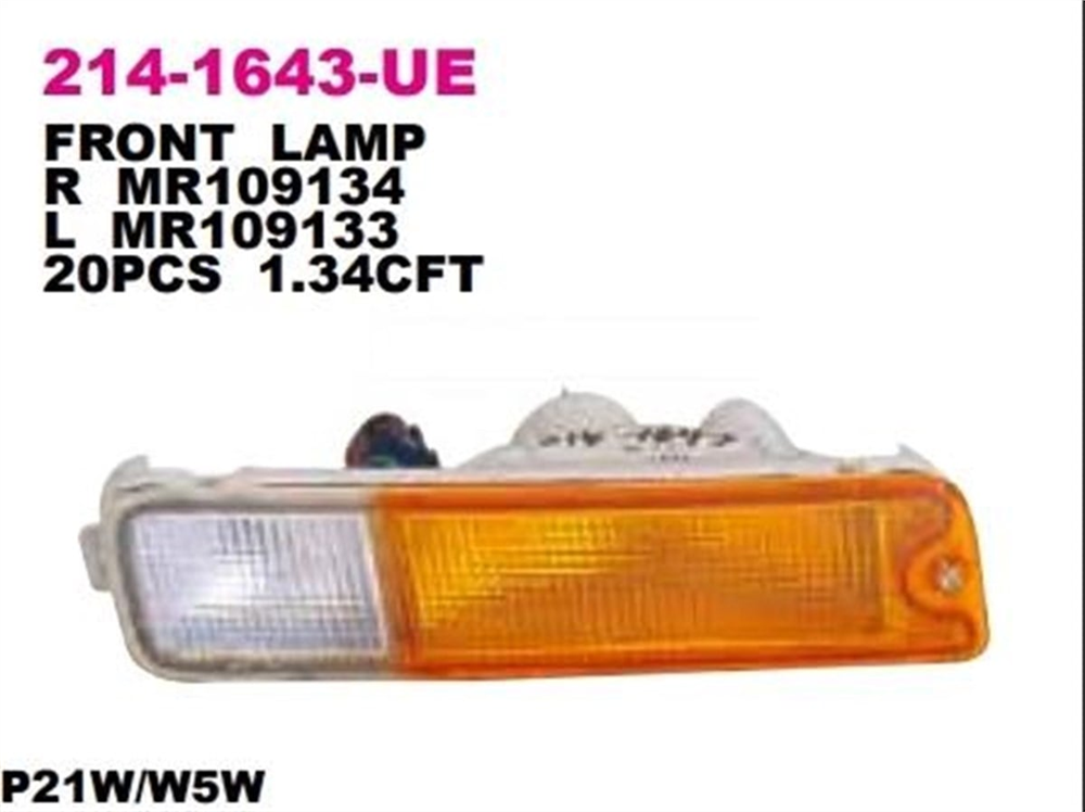 DEPO2141643LUE-Tampon Sinyali