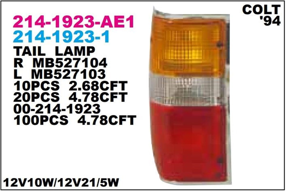 DEPO2141923L1-Stop Lambası 