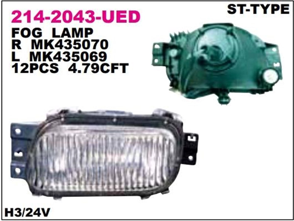 DEPO2142043LUED-Sis Farı