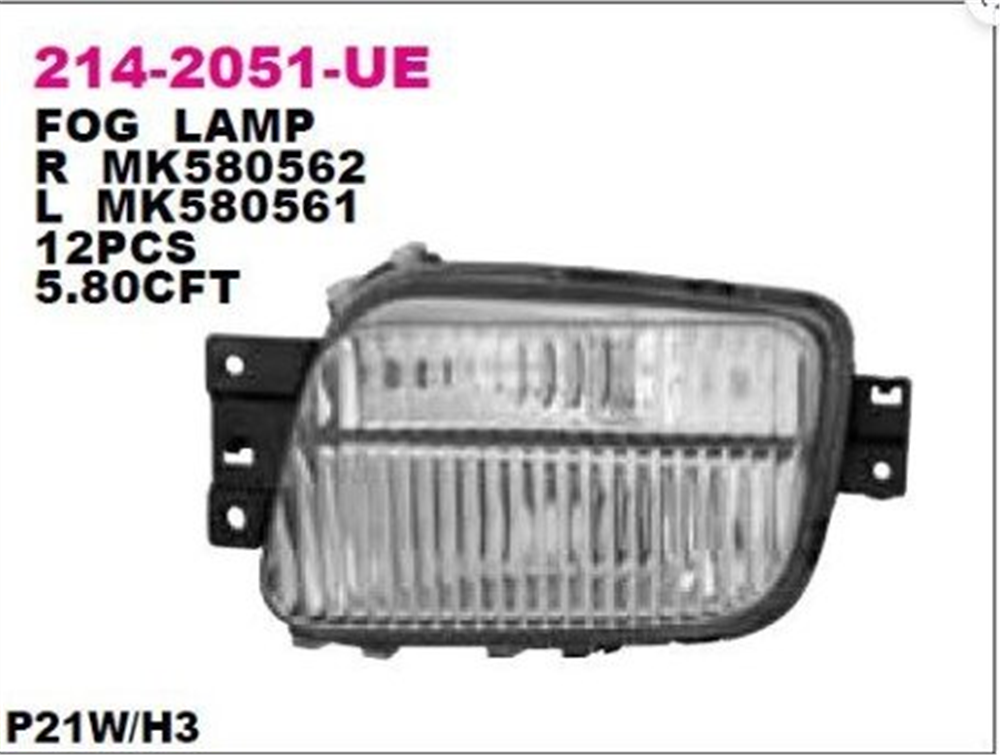 DEPO2142051LUE-Sis Farı