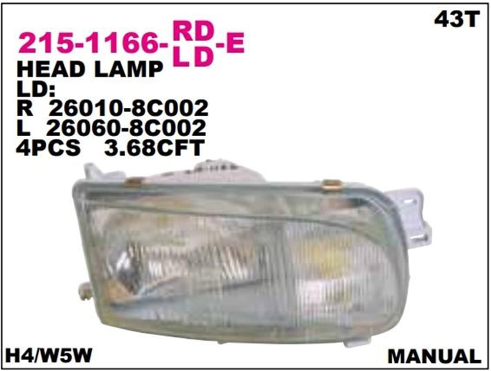 DEPO2151166RLDE-Far Komple