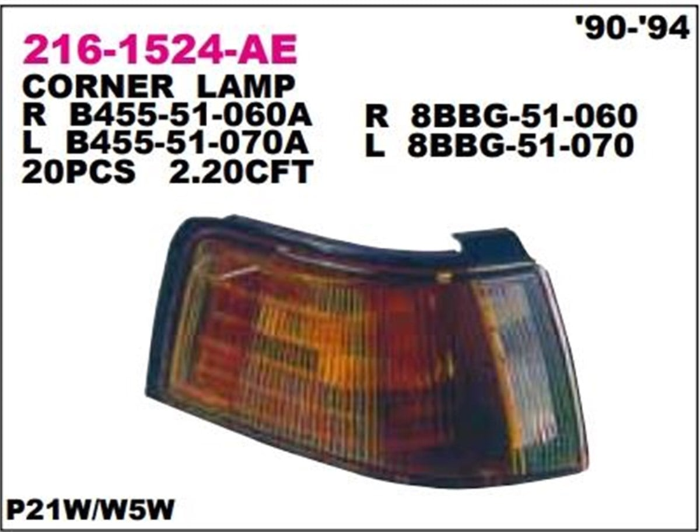DEPO2161524RAE-Sinyal Lambası