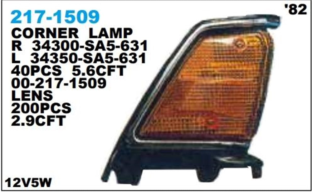 DEPO2171509L-Sinyal Lambası