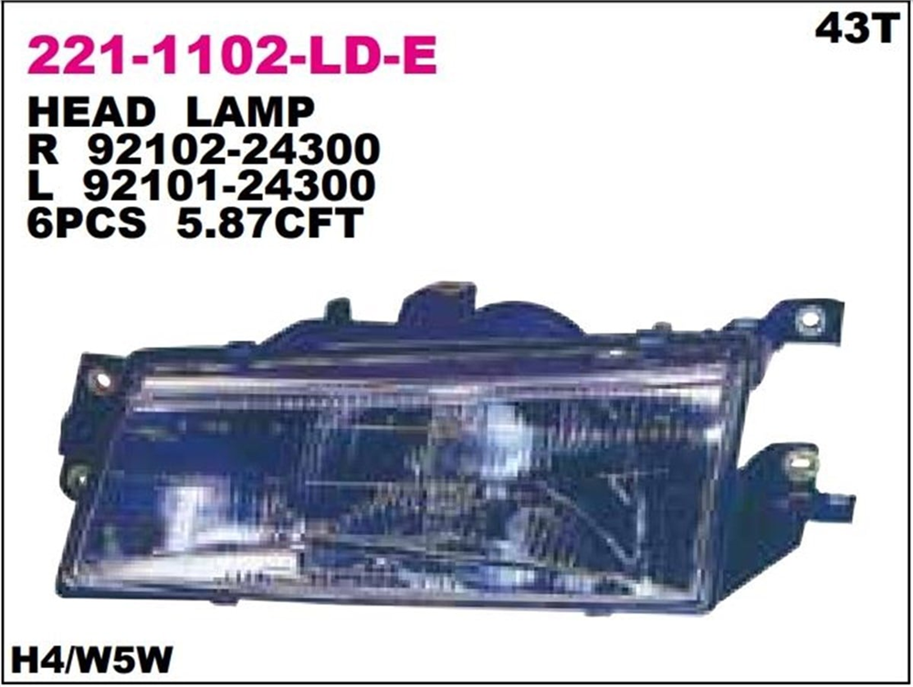 DEPO2211102LLDE-Far Komple