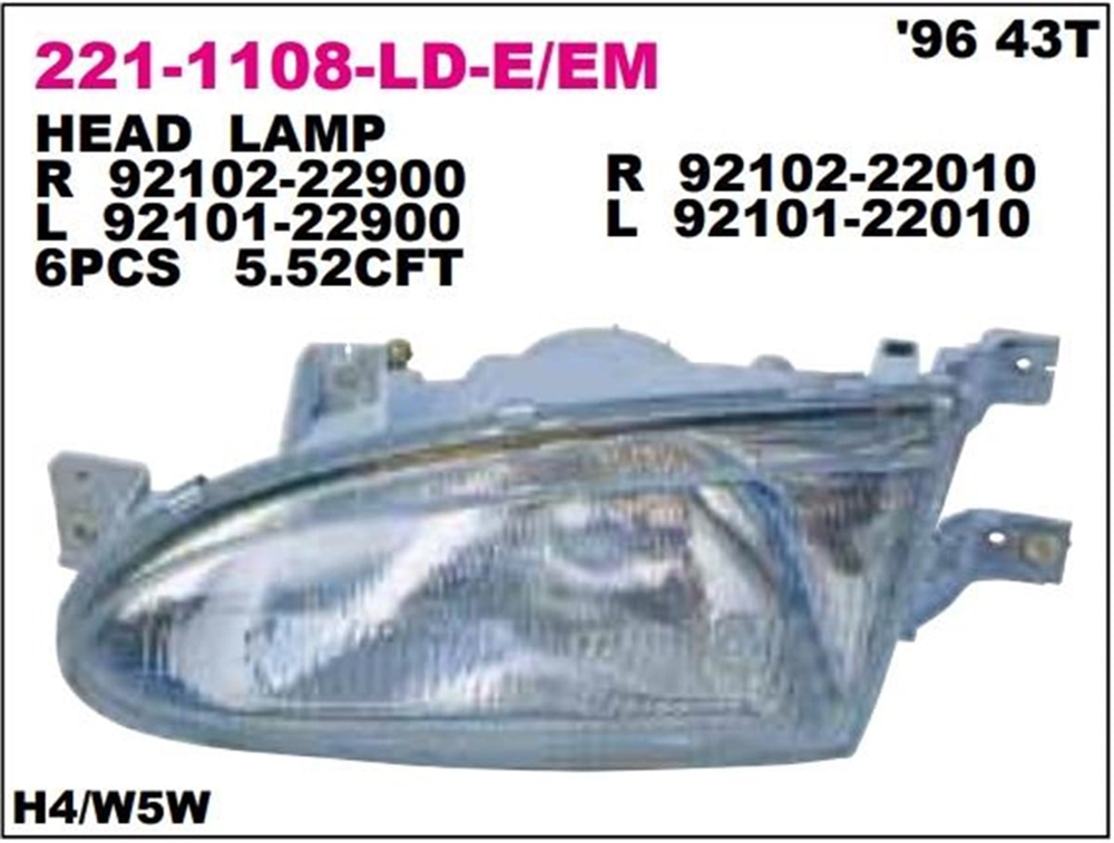 DEPO2211108RLDE-Far Komple