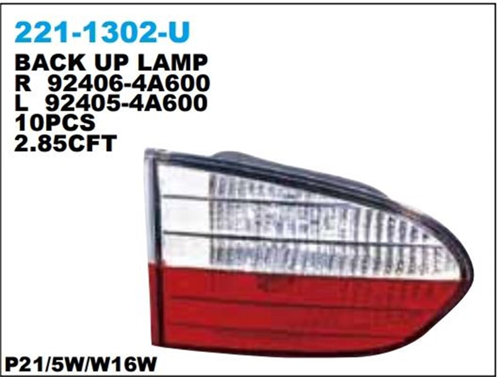 DEPO2211302RU-Stop Lambası 