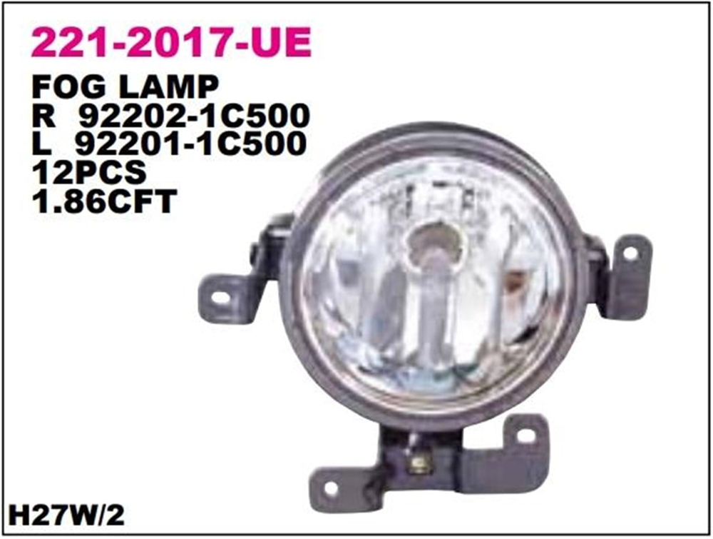 DEPO2212017LUE-Sis Farı
