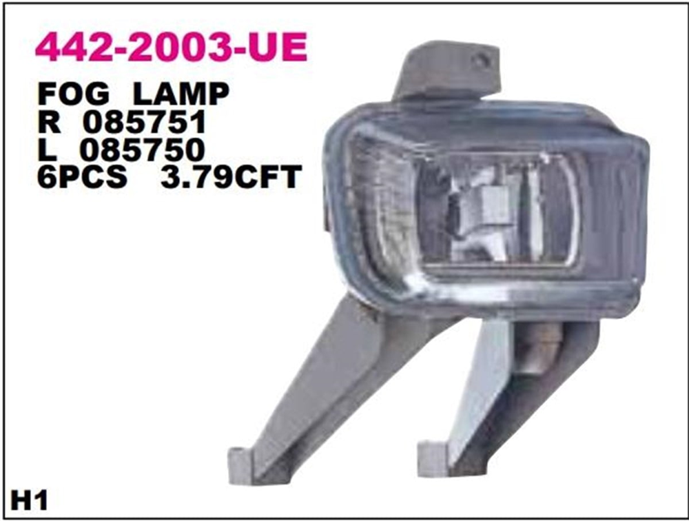 DEPO4422003LUE-Sis Farı