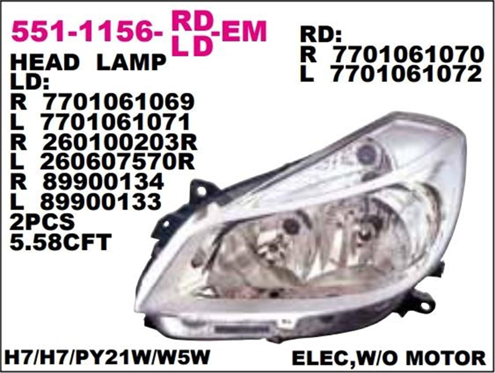 DEPO5511156RLDEM-Far Komple