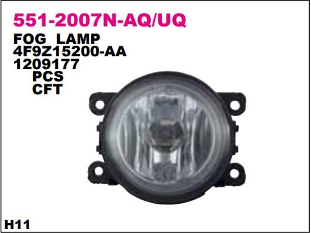 DEPO5512007NUQ-Sis Farı