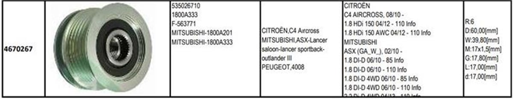 GMP4670267-Alternatör Kasnağı
